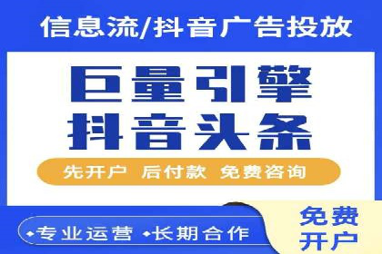 竞价推广的投放时机与频率：经典案例教学