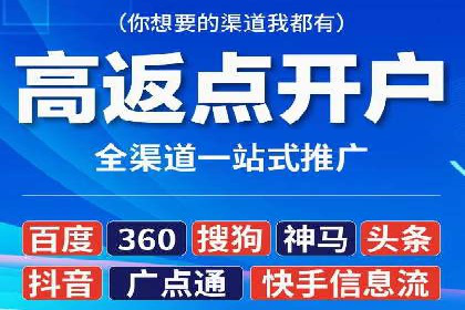 百度关键词优化推广：如何精准抓住用户需求