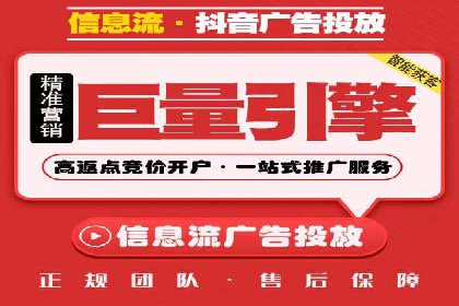 从零开始学百度包年竞价：案例引导入门