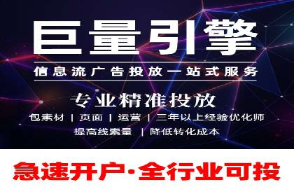开户即得高返点：客户亲历的盈利经历